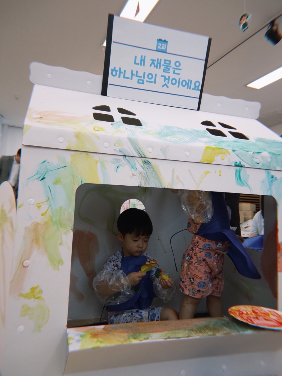 상도제일 영아부-26.07.19 영아부 여름성경학교 3일차 💭-79389942486.jpg